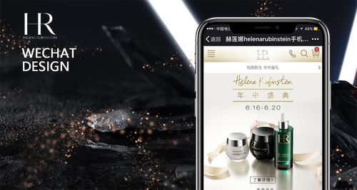 國內十大專業設計公司 萊山廣告設計品牌的卓越之道