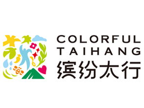 陽泉市太行山食品代理商與經銷商王的山西代理意向與代辦服務