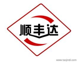 德國代理供應鏈全解析 如何高效獲取批發信息與合理價格